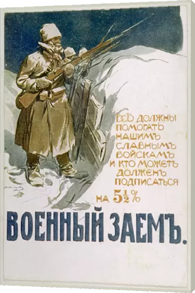Russian Soldiers Ww1