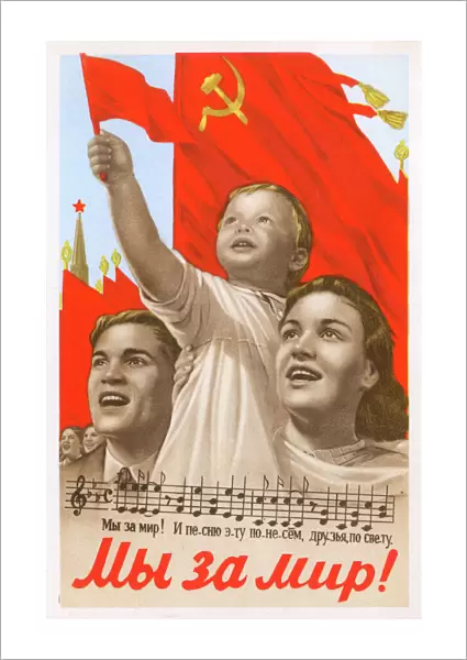 Soviet propaganda poster - We want Peace