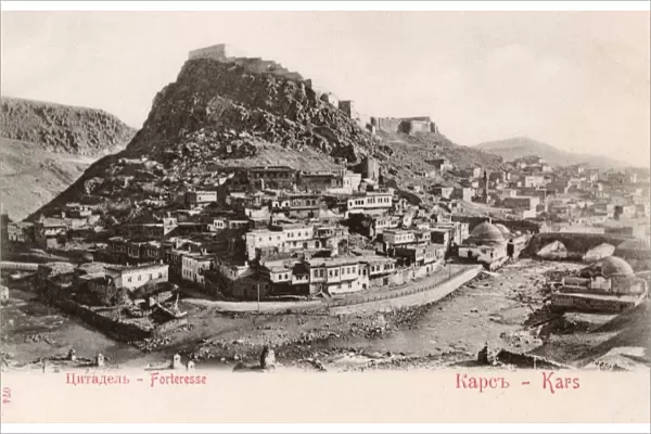 Kars, Turkey - View toward the fortress