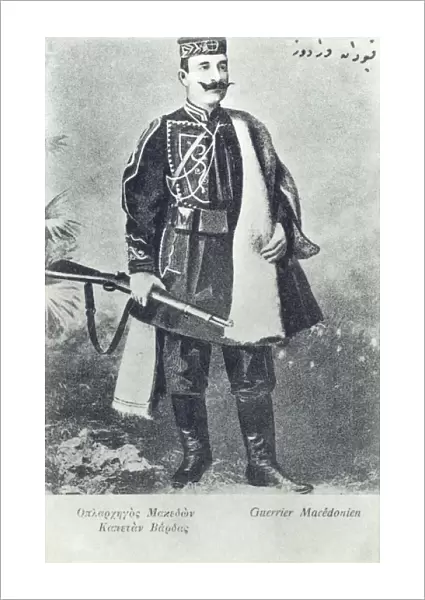 Chief Captian Vardas (Georgius Tsontos)