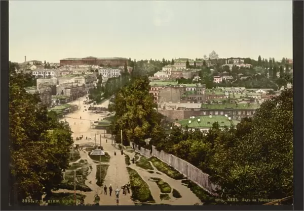 View of University, Kiev, Russia, (i. e. Ukraine)