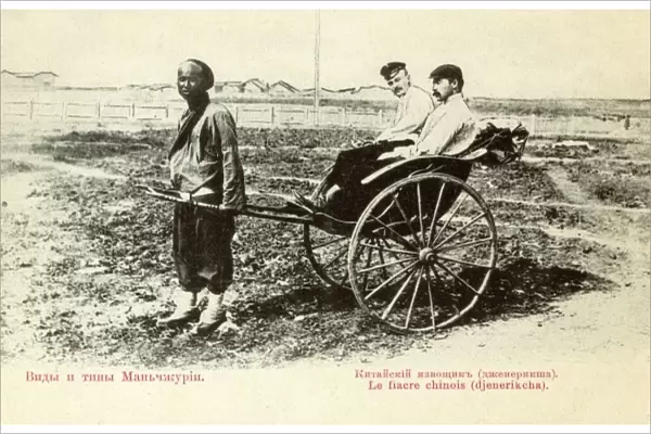 Russian men travelling by rickshaw in Manchuria