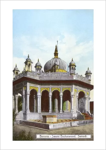 Varanasi - Swami Bhaskaranandas Samadhi Mandir