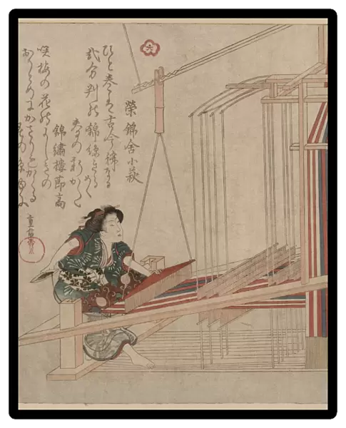 Weaving. Print shows a woman weaving at a loom. Date between 1825 and 1832, printed later