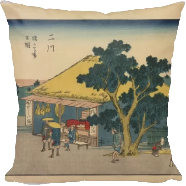 Futagawa. Print shows a man with a shoulder pole, travelers,