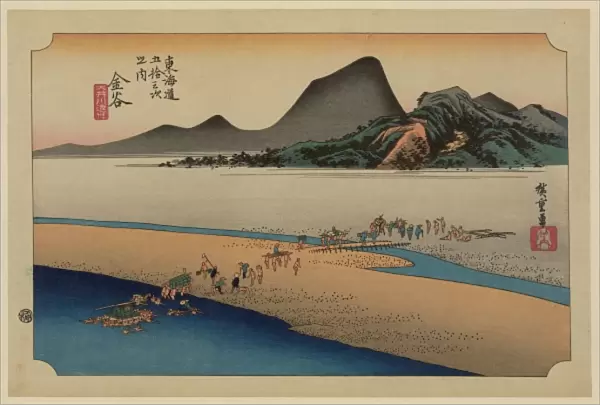 Kanaya. Print shows porters carrying travelers across a river near the