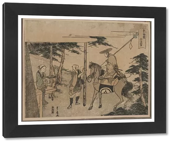 Shirasuka. Print shows a traveler on horseback