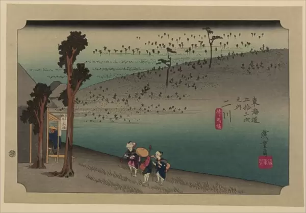Futagawa. Print shows three traveling musicians with their shamisens approaching