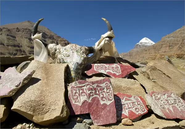 Mani stone mound Mt Kailash Tibet