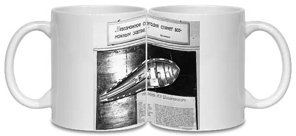 Konstantin Tsiolkovskys rocket plan