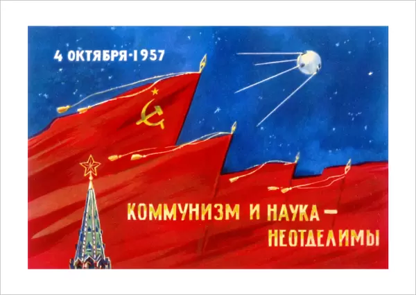 Sputnik 1 postcard