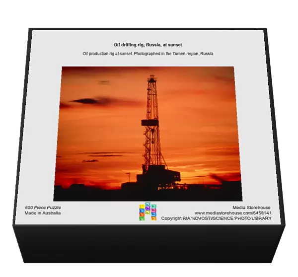 Oil drilling rig, Russia, at sunset