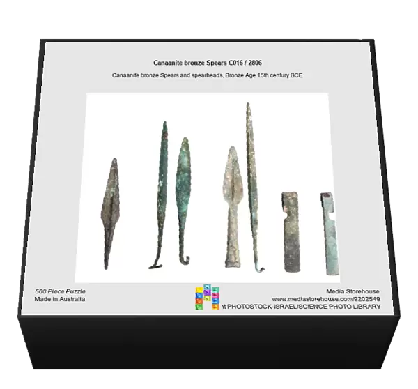 Canaanite bronze Spears C016  /  2806