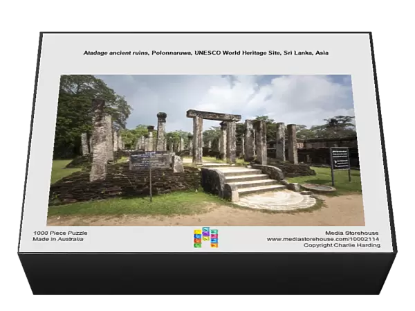 Atadage ancient ruins, Polonnaruwa, UNESCO World Heritage Site, Sri Lanka, Asia