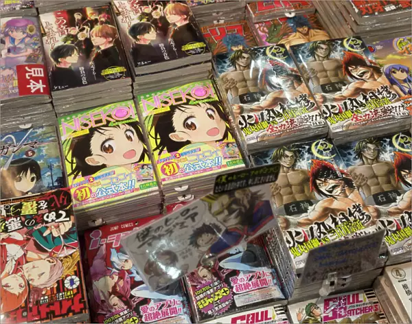 Manga (Japanese comics), Tokyo, Japan, Asia