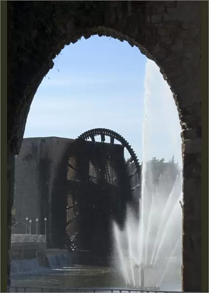 Fountain and water wheel on the Orontes River