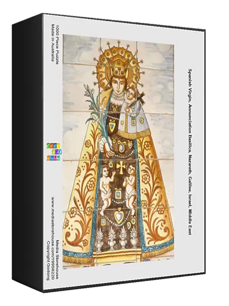 Spanish Virgin, Annunciation Basilica, Nazareth, Galilee, Israel, Middle East