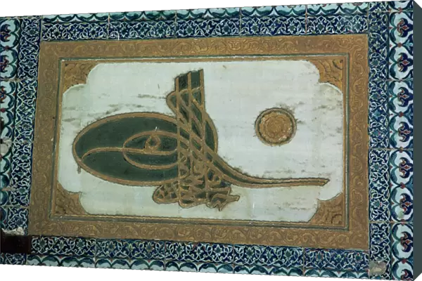 Stylised Sultans signature (tugra), Istanbul, Turkey, Europe
