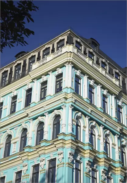 Stalinist architecture, Kiev, Ukraine, Europe