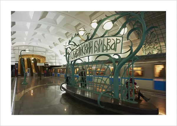 Art Deco metro station Slaviansky Bulvar, Moscow, Russia, Europe