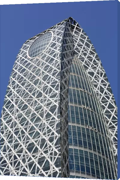 Modern architecture of the Mode Gakuen Coccoon Tower building in Shinjuku, Tokyo, Japan