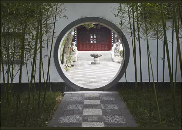 Doorway in gardens of Chaotian Gong (former Ming Palace), Nanjing, Jiangsu, China