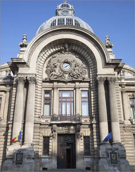 Economic Consortium Palace, Historic Quarter, Bucharest, Romania