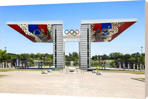 World Peace Gate at the Olympic Park in Seoul, South Korea