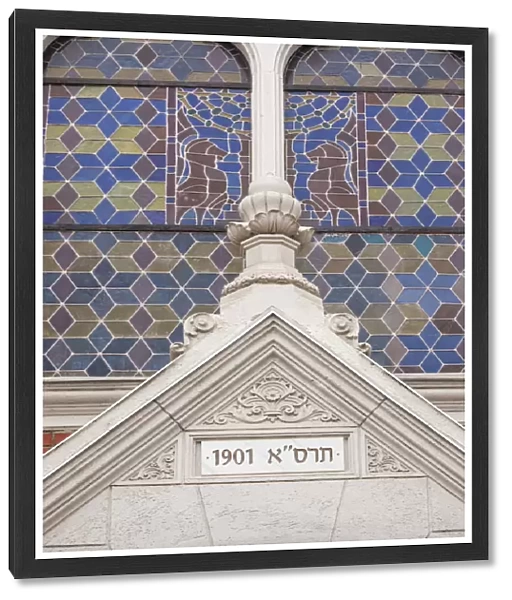 Romania, Transylvania, Brasov, Brasov Synagogue, detail