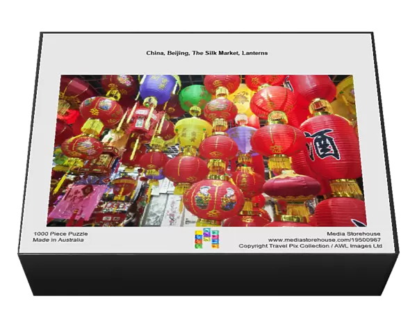 China, Beijing, The Silk Market, Lanterns