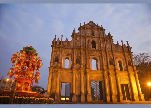 China, Macau, Ruins of St. Pauls Church