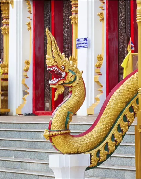 Thailand, Isan, Khon Kaen, Wat Nong Wan, dragon at entrance