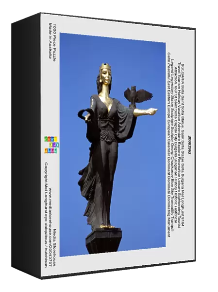 20083962. BULGARIA Sofia Saint Sofia Statue