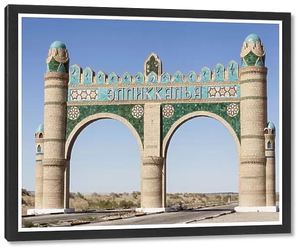 An Ellik Kala gateway, Ellik Kala, Khorezm, Uzbekistan