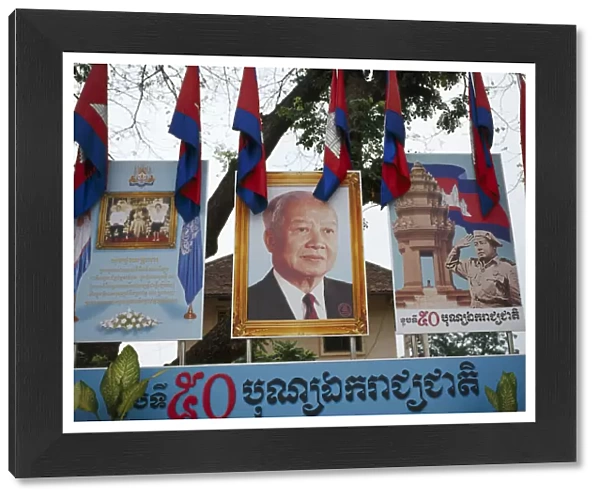 20058869. CAMBODIA Poipet Billboard image of King Sihanook