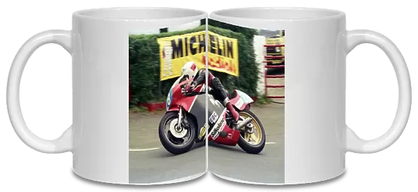 Steve Hislop (Yamaha) 1987 Junior TT