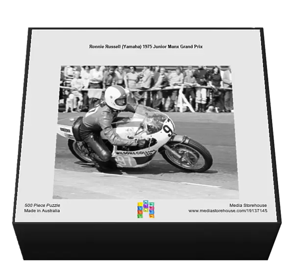 Ronnie Russell (Yamaha) 1975 Junior Manx Grand Prix