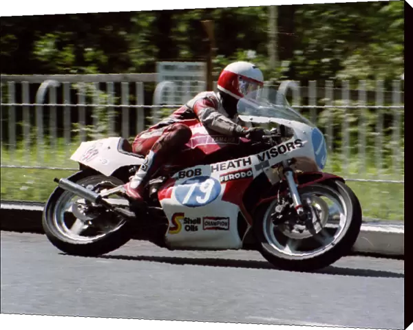 Bob Heath (Yamaha) 1982 350 TT