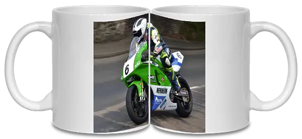 William Dunlop (Kawasaki) 2017 Superbike Classic TT
