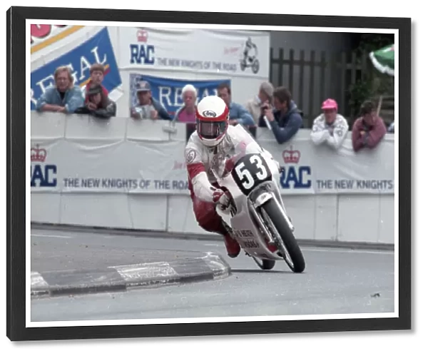 Bob Heath (Honda) 1992 Ultra Lightweight TT