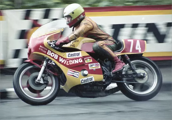 Colin Bevan (Suzuki) 1980 Formula One TT