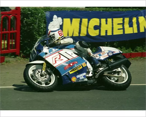 Jamie Whitham (Heron Suzuki) at Ballacraine; 1988 Production B TT