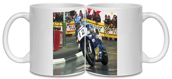 Dave Leach (Yamaha) 1990 Senior TT