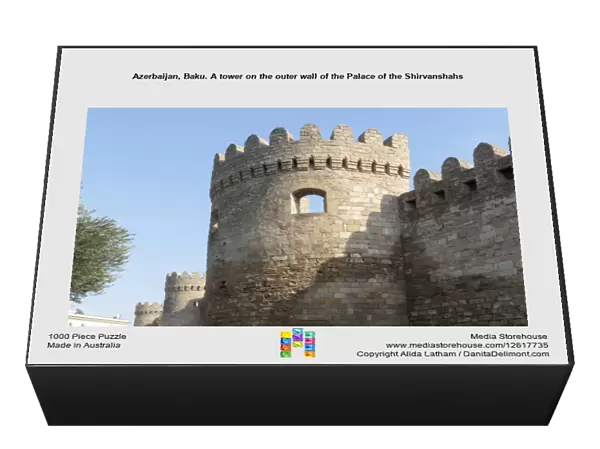 Azerbaijan, Baku. A tower on the outer wall of the Palace of the Shirvanshahs