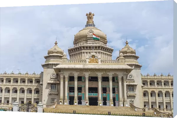 Government building, southern India