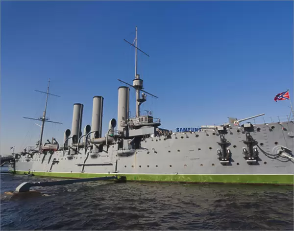 Russia, Saint Petersburg, Petrograd, Cruiser Aurora, fired the first shot of the October Revolution