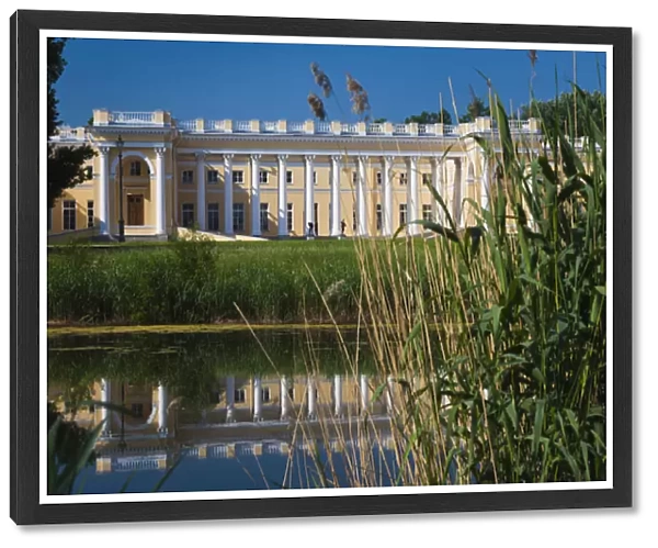 Russia, Saint Petersburg, Pushkin-Tsarskoye Selo, Alexander Palace, final home of