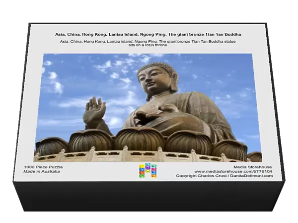 Asia, China, Hong Kong, Lantau Island, Ngong Ping. The giant bronze Tian Tan Buddha