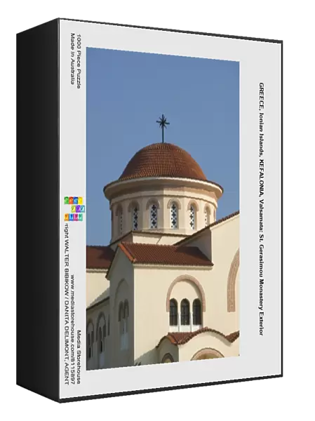 GREECE, Ionian Islands, KEFALONIA, Valsamata: St. Gerasimou Monastery Exterior