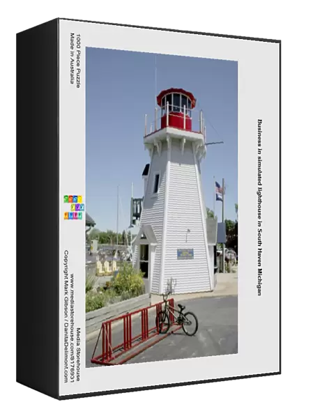 Business in simulated lighthouse in South Haven Michigan